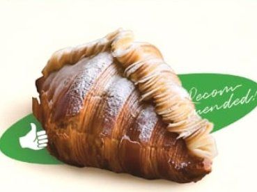 Almond Croissant