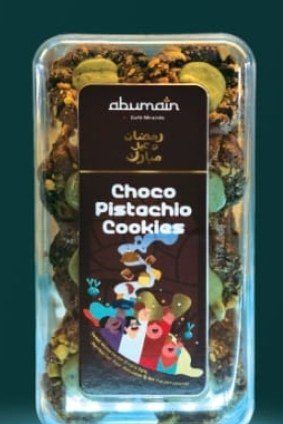 Toples cookies Choco Pistachio Cookies