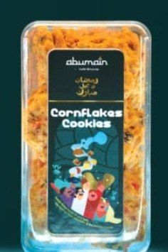 Toples cookies Cornflakes Cookies