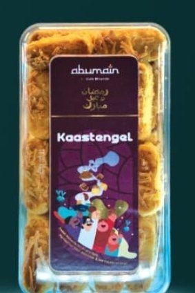 Toples cookies Kaastengel