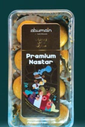 Toples cookies Premium Nastar